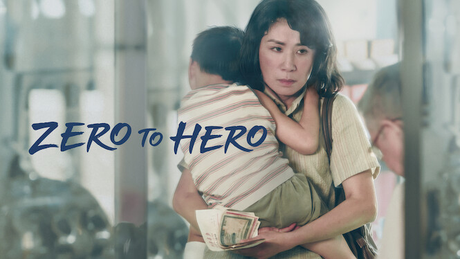 Zero to Hero