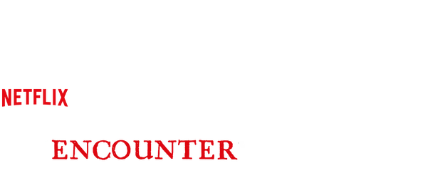 My Encounter with Evil logo