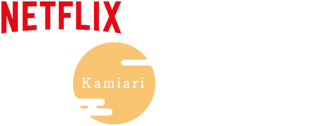 Child of Kamiari Month logo
