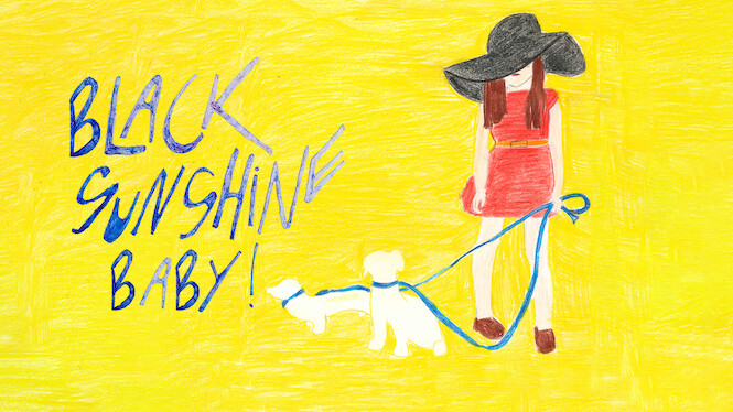 Black Sunshine Baby
