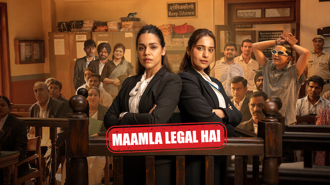 Maamla Legal Hai
