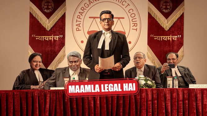 Maamla Legal Hai