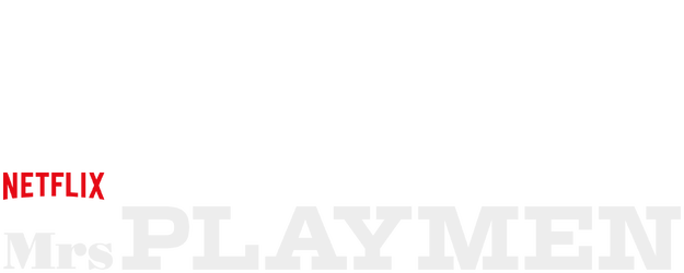 Mrs Playmen logo