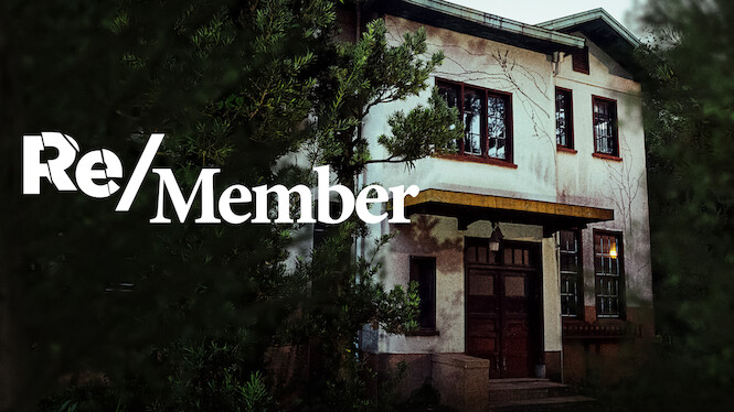 Re/Member