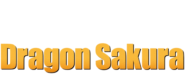 Dragon Sakura S2 logo