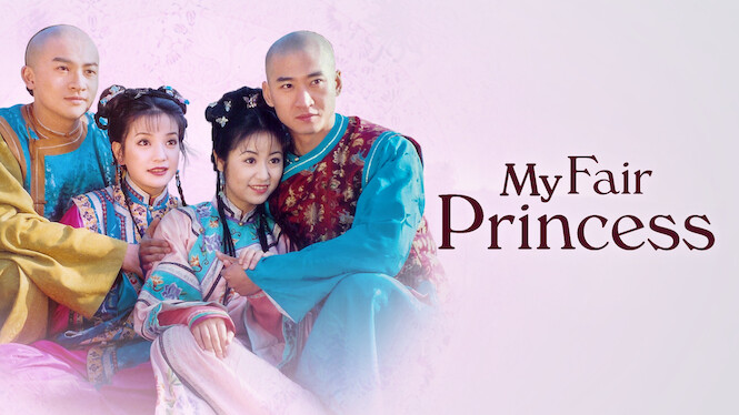 My Fair Princess