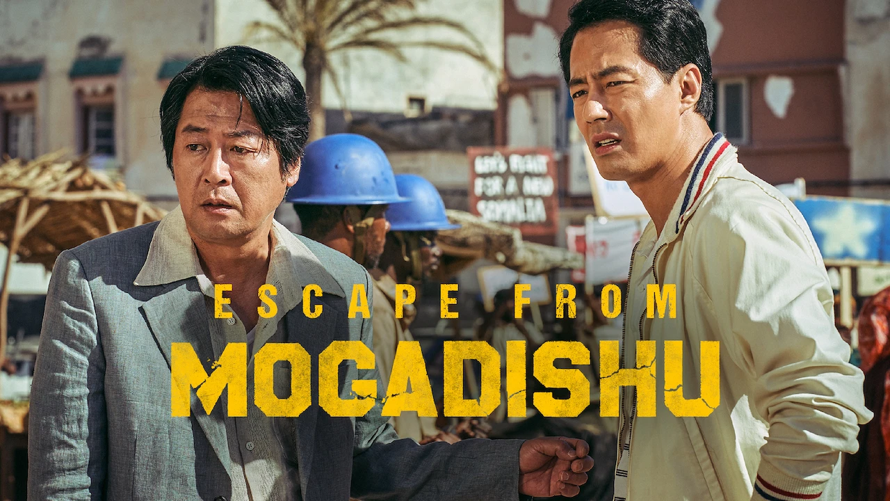 Escape From Mogadishu