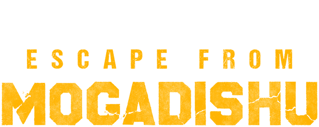 Escape From Mogadishu logo