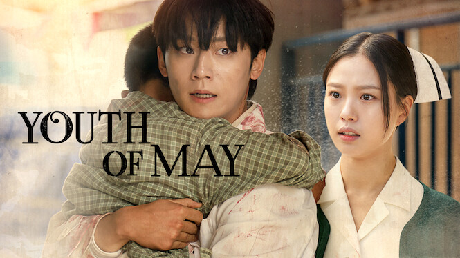 Youth of May