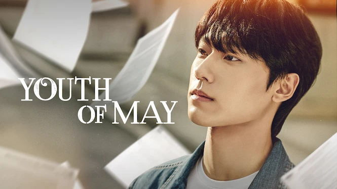 Youth of May