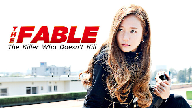 THE FABLE: The Killer Who Doesn't Kill