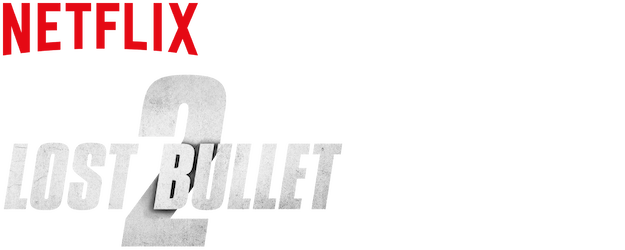 Lost Bullet 2 logo