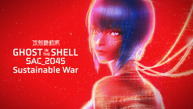 Ghost in the Shell: SAC_2045 Sustainable War