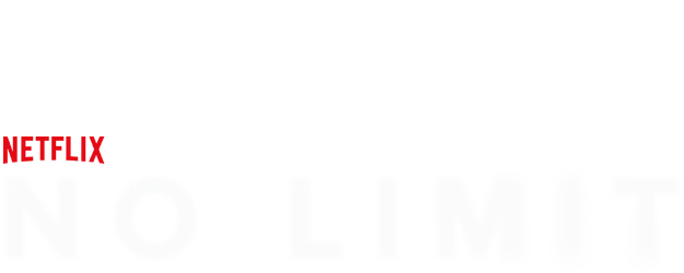 No Limit logo