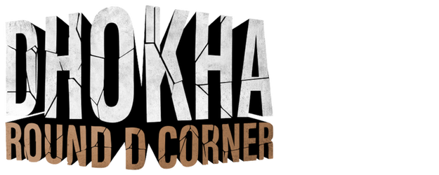 Deception - Round D Corner logo