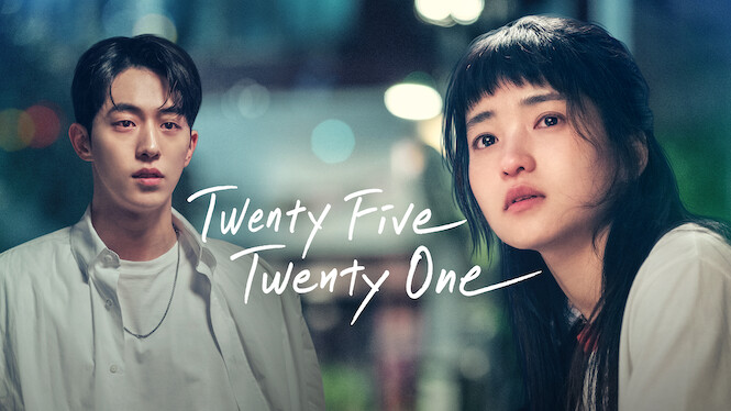 Twenty Five Twenty One