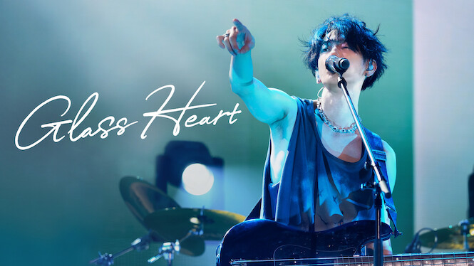 Glass Heart