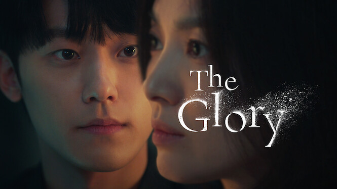The Glory