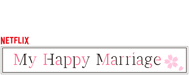 My Happy Marriage logo