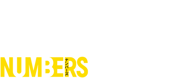 Numbers logo