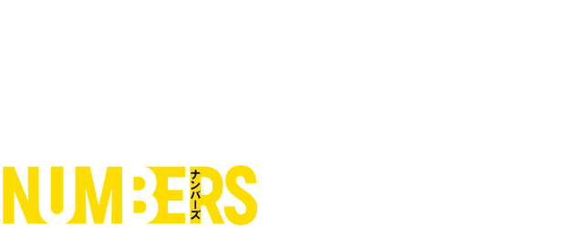 Numbers logo
