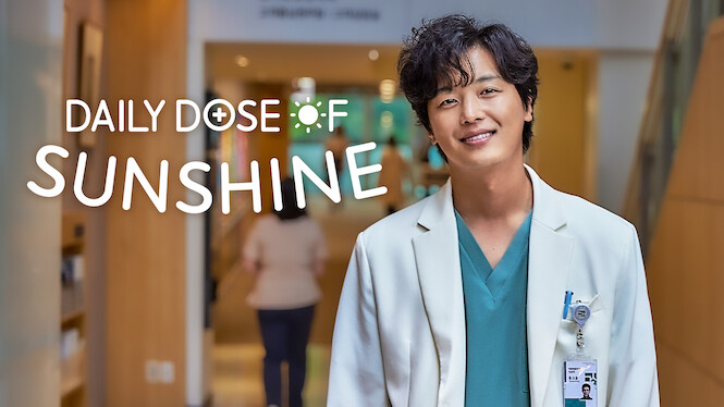 Daily Dose of Sunshine