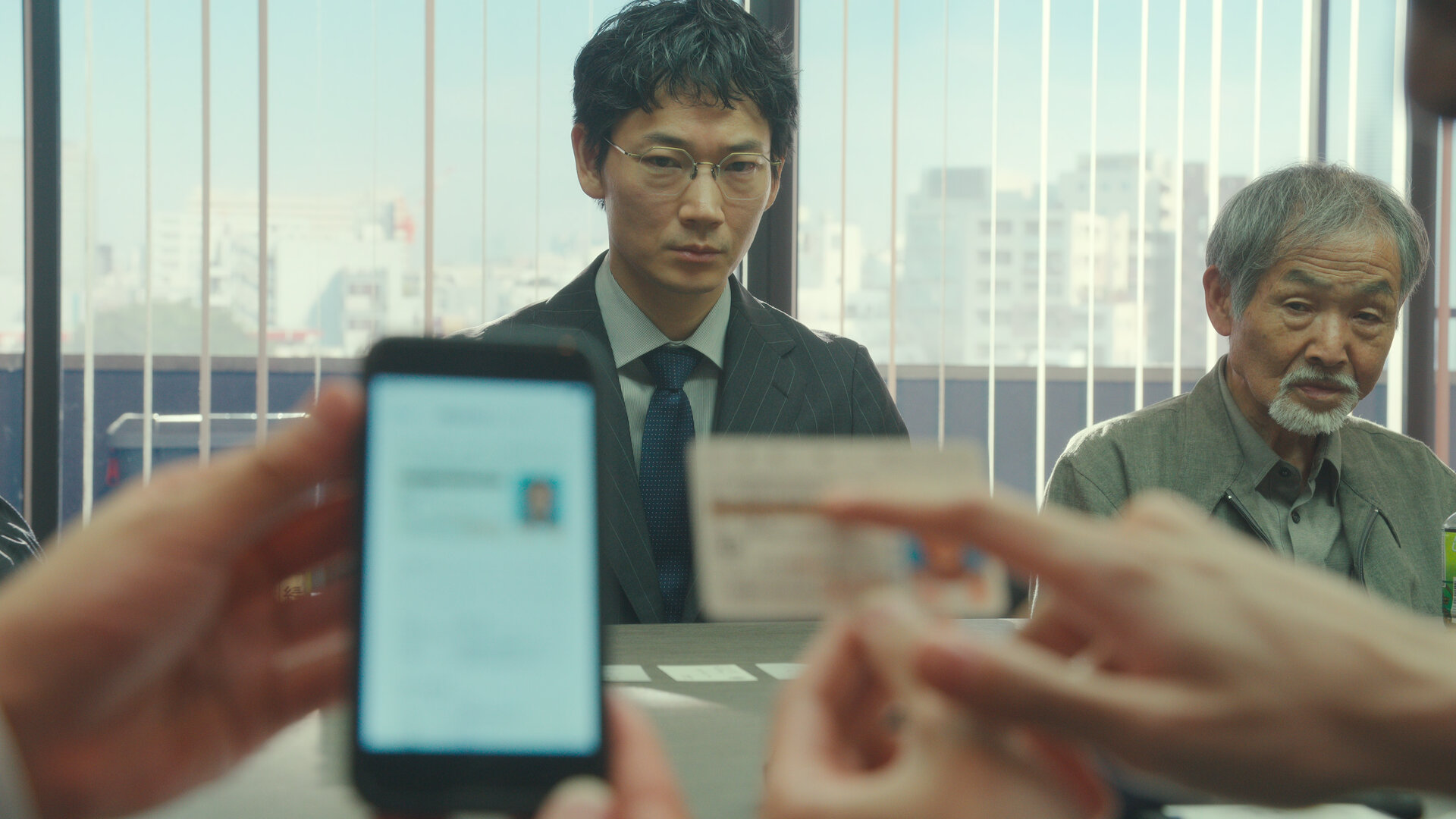 Tokyo Swindlers