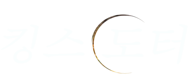 The King's Daughter logo