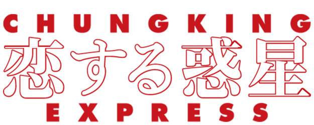 Chungking Express logo