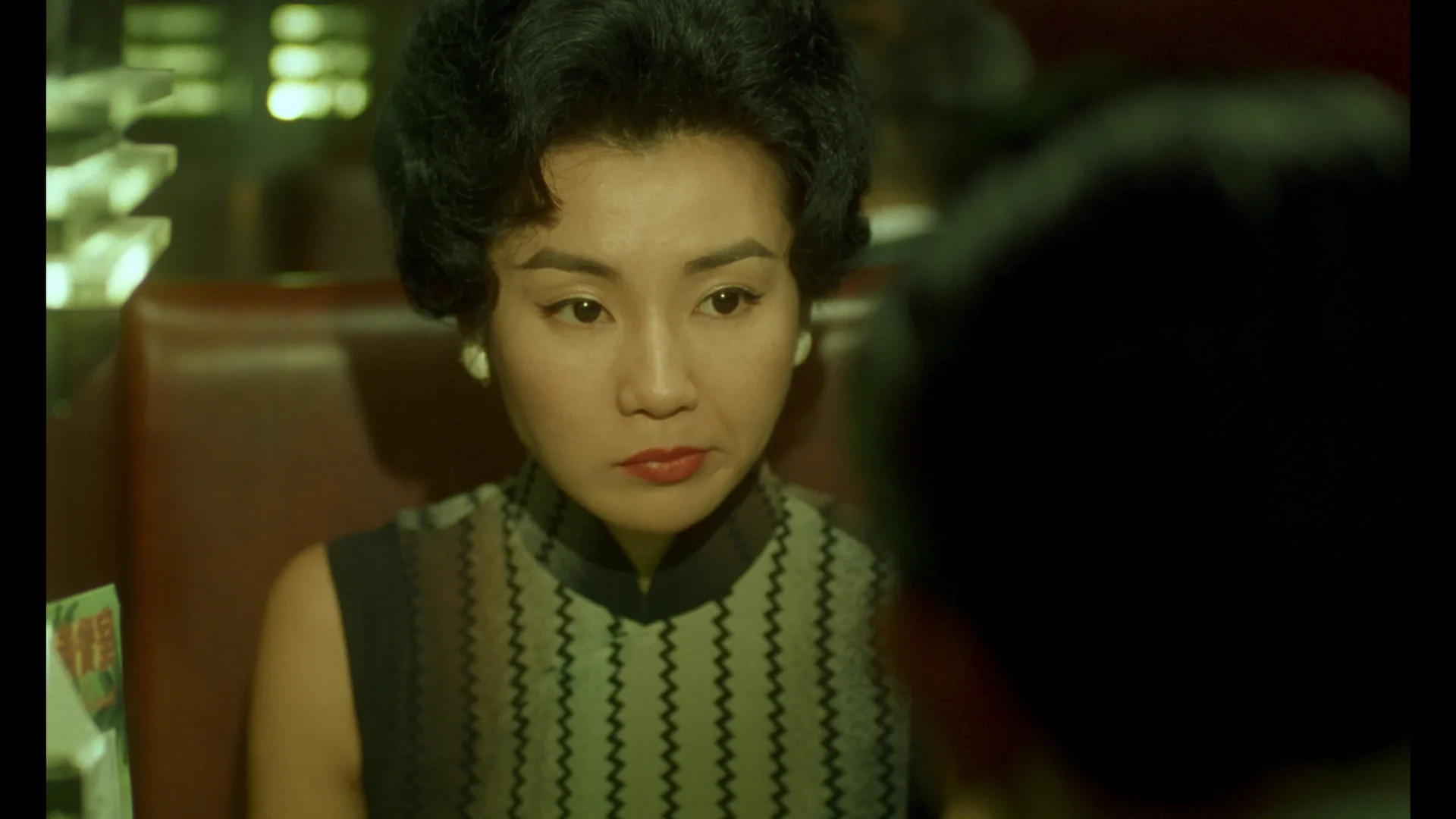 In the Mood for Love