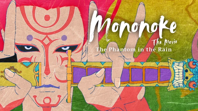Mononoke The Movie: The Phantom in the Rain