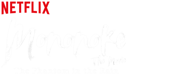 Mononoke The Movie: The Phantom in the Rain logo