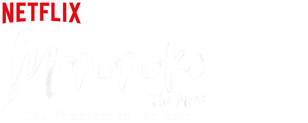 Mononoke The Movie: The Phantom in the Rain logo