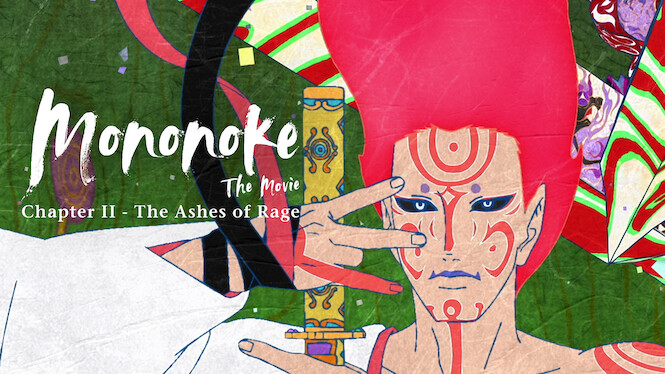 Mononoke The Movie: Chapter II - The Ashes of Rage