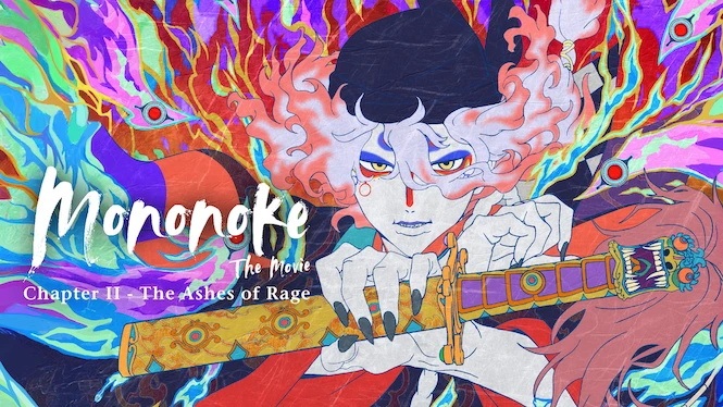 Mononoke The Movie: Chapter II - The Ashes of Rage