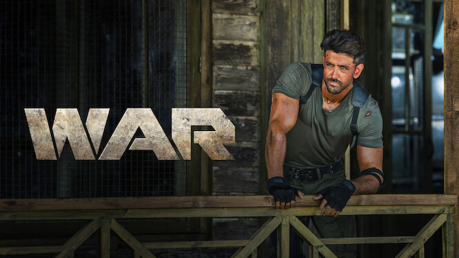 War
