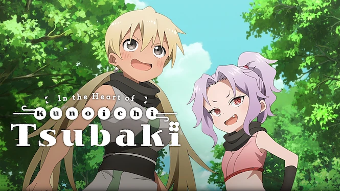 In the Heart of Kunoichi Tsubaki