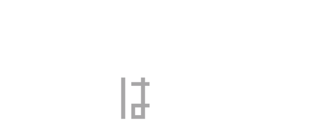 Chef is a Great Detective logo