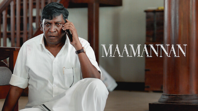 Maamannan (Tamil)