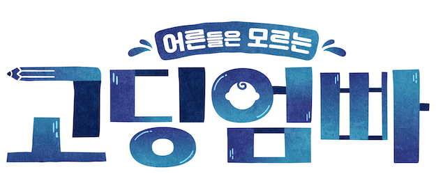 Teenage Parents logo