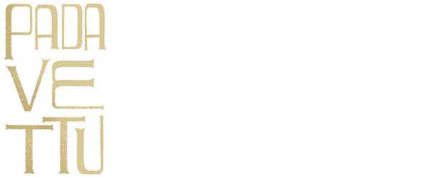 Padavettu logo