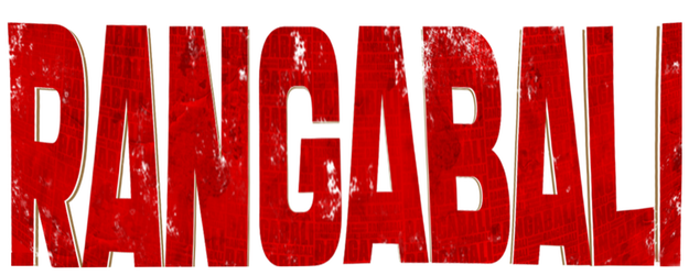 Rangabali logo