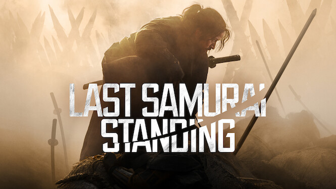 Last Samurai Standing