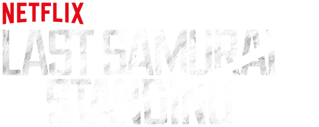 Last Samurai Standing logo