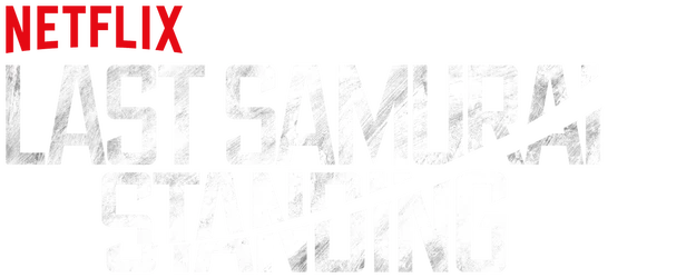 Last Samurai Standing logo