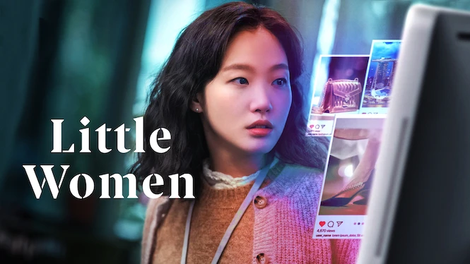 Little Women