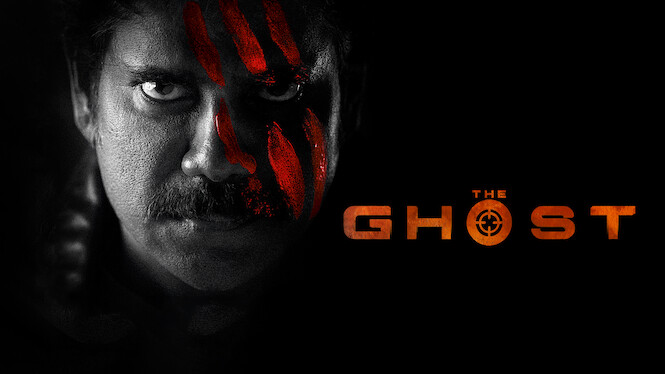 The Ghost