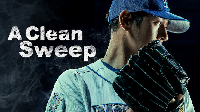 A Clean Sweep