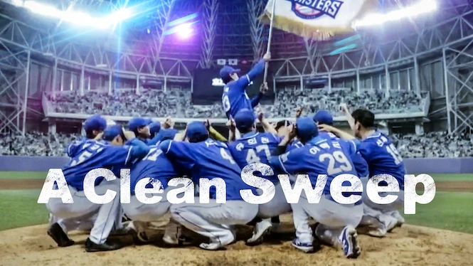 A Clean Sweep