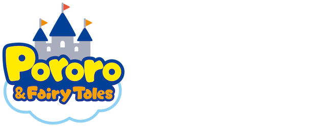 Pororo & Fairy Tales logo
